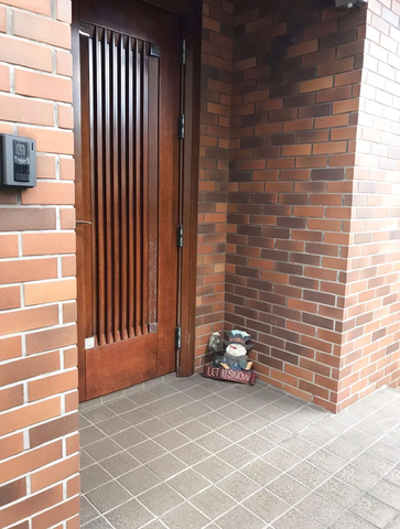 Room Main Entrance