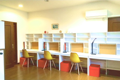 Room Shared Office